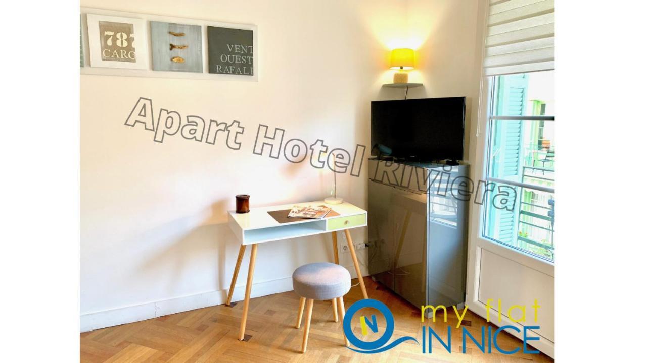 Aparthotel Riviera Νίκαια Εξωτερικό φωτογραφία