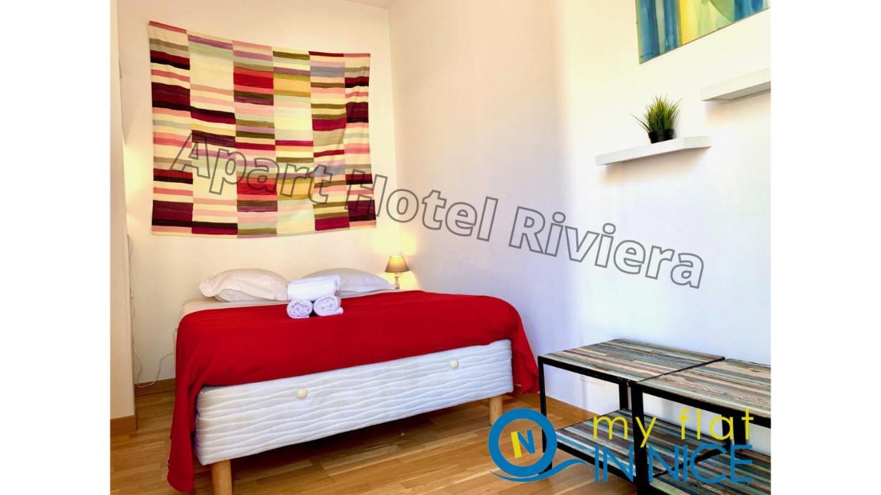 Aparthotel Riviera Νίκαια Εξωτερικό φωτογραφία