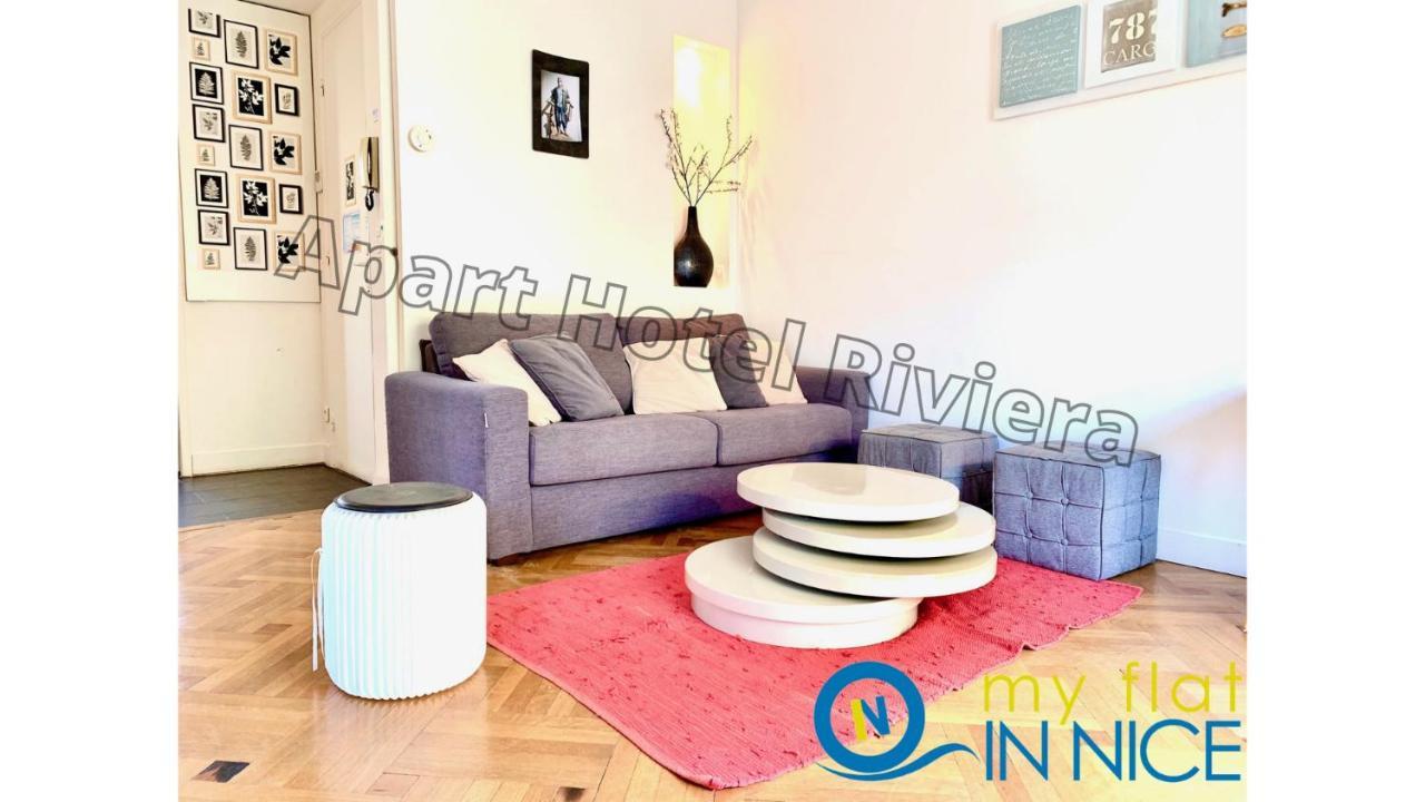 Aparthotel Riviera Νίκαια Εξωτερικό φωτογραφία
