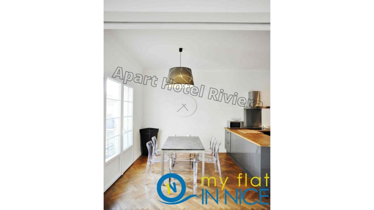 Aparthotel Riviera Νίκαια Εξωτερικό φωτογραφία