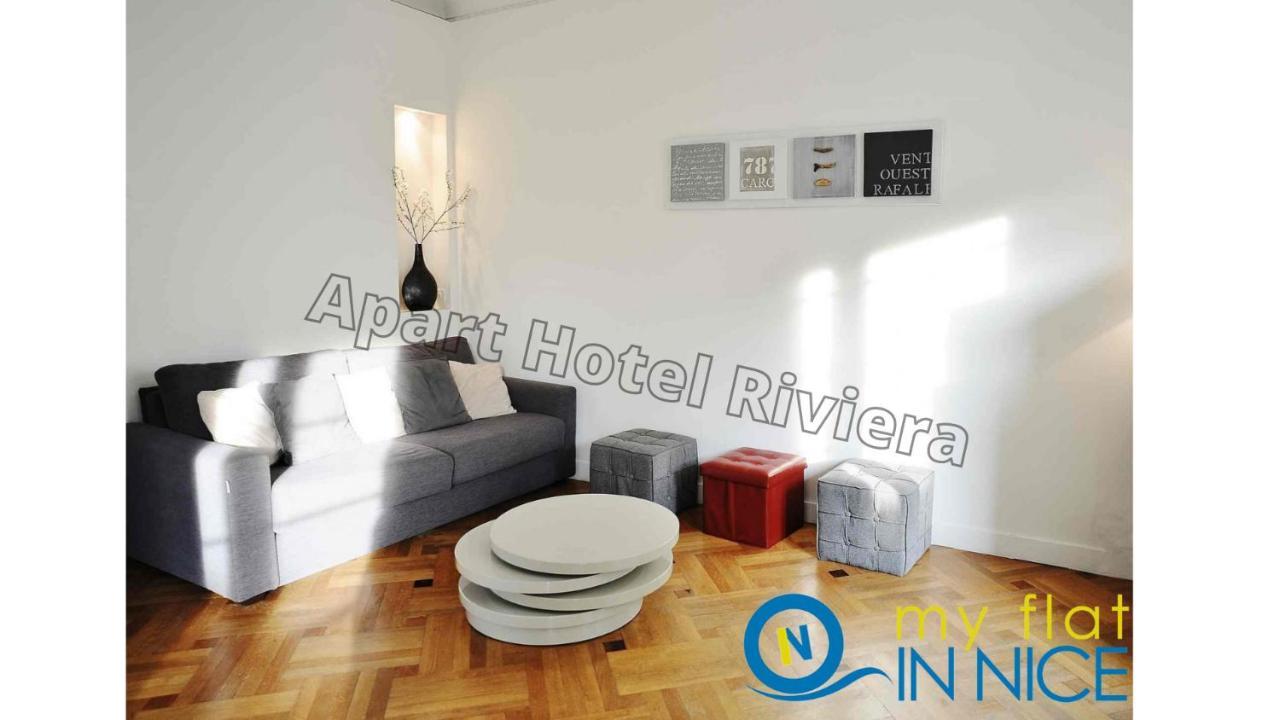 Aparthotel Riviera Νίκαια Εξωτερικό φωτογραφία
