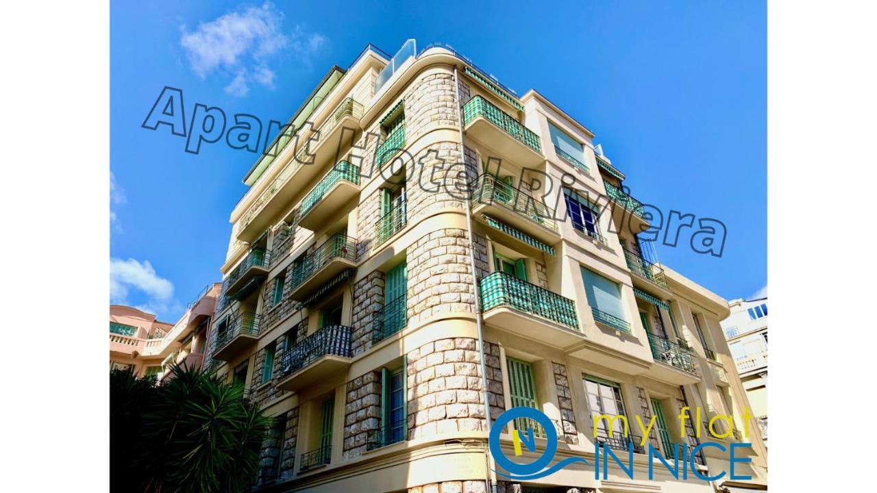 Aparthotel Riviera Νίκαια Εξωτερικό φωτογραφία